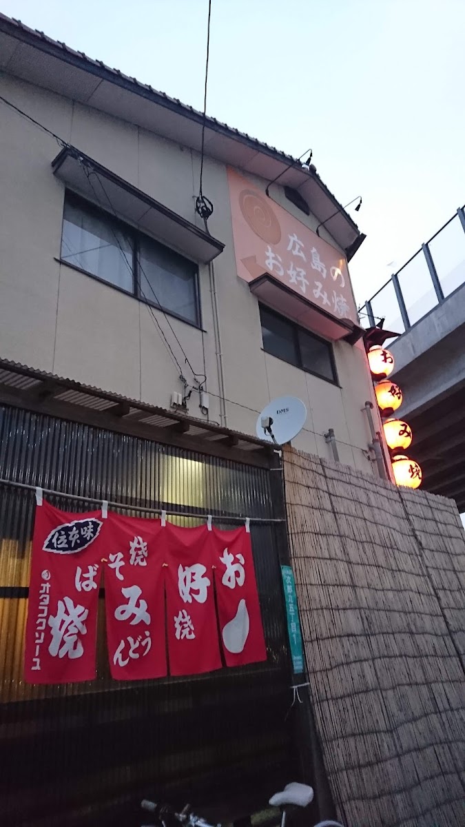 Tabo Jiromaru